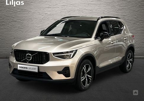 Volvo XC40, 2024