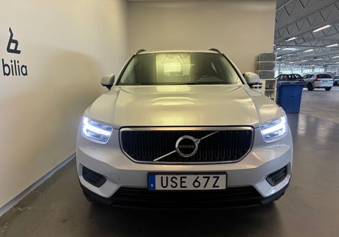 Volvo XC40, 2021 2