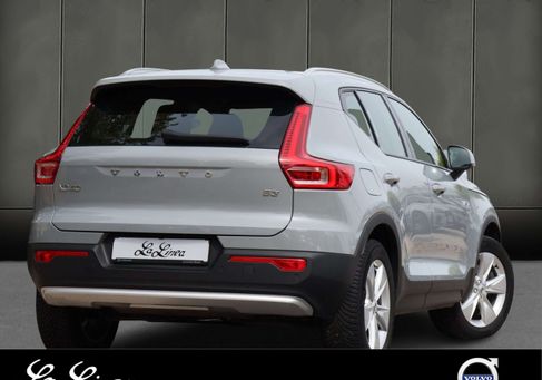Volvo XC40, 2023 2