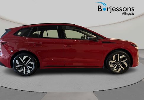 Skoda Enyaq, 2026