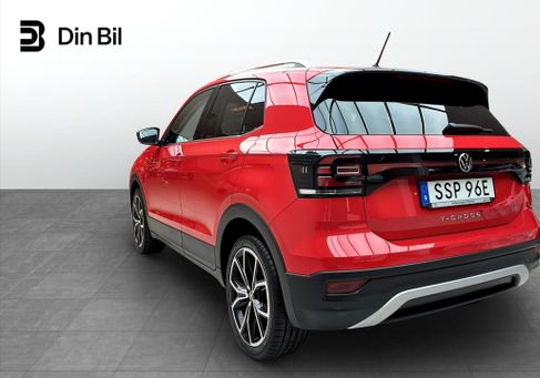 Volkswagen T-Cross, 2021