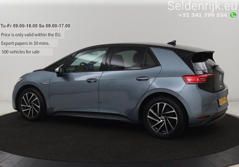 Volkswagen ID.3, 2020