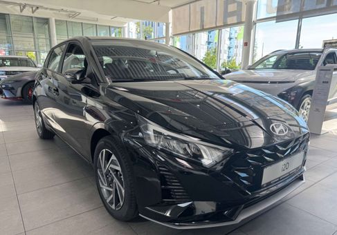 Hyundai i20, 2026 2