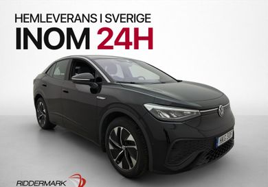 Volkswagen ID.5, 2024