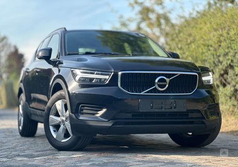 Volvo XC40, 2020