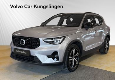 Volvo XC40, 2026