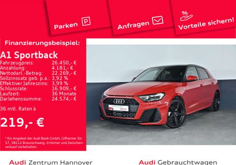 Audi A1, 2023