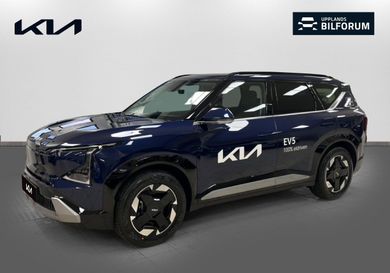 Kia, 2026