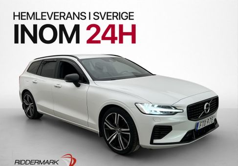 Volvo V60, 2022