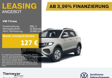 Volkswagen T-Cross, 2025