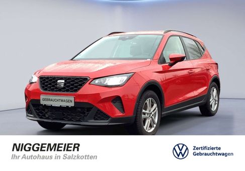 Seat Arona, 2024