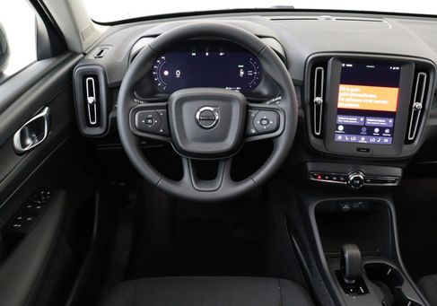 Volvo, 2026 2