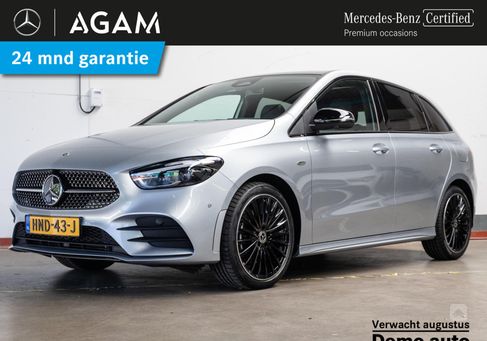 Mercedes-Benz B 250, 2025