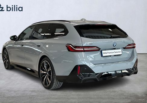 BMW 530, 2026