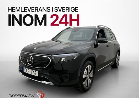 Mercedes-Benz EQB, 2023 3