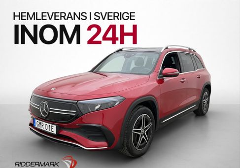 Mercedes-Benz EQB, 2023