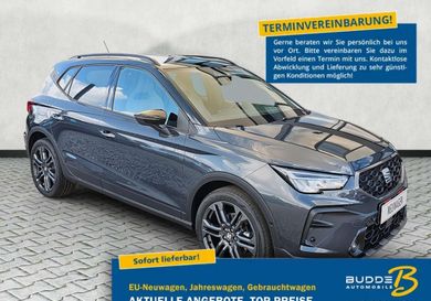 Seat Arona, 2026