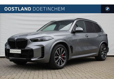 BMW X5, 2025