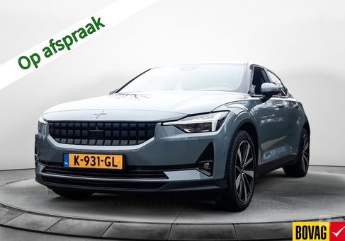 Polestar 2, 2020