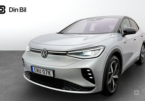 Volkswagen ID.5, 2023