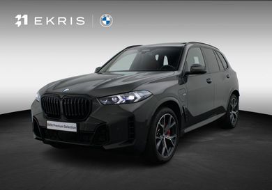 BMW X5, 2025