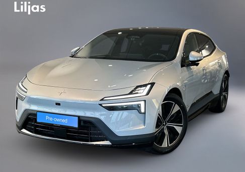 Polestar, 2026