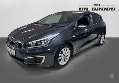 Kia Cee&#039;d, 2017