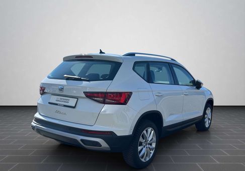 Seat Ateca, 2025
