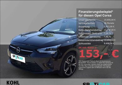 Opel Corsa, 2022