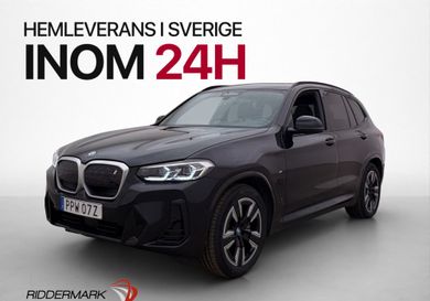 BMW iX, 2023