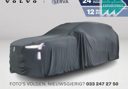 Volvo C40, 2024