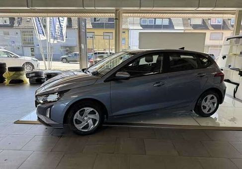 Hyundai i20, 2026 2