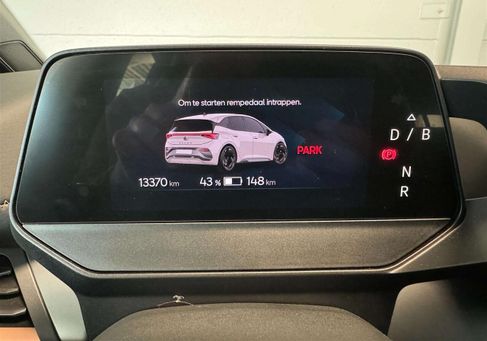 Cupra Born, 2023