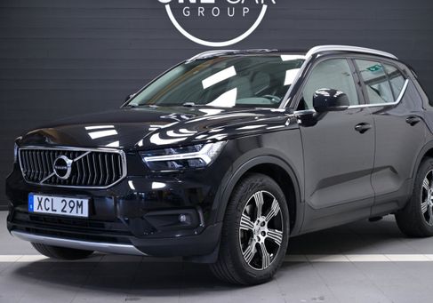 Volvo XC40, 2020 2