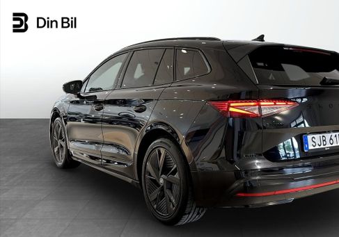 Skoda Enyaq, 2026
