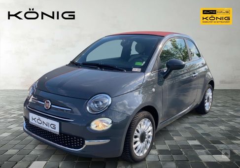 Fiat 500C, 2022
