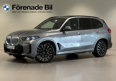 BMW X5, 2026