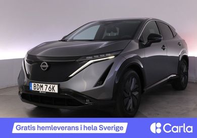 Nissan Ariya, 2025