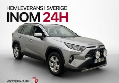 Toyota RAV 4, 2020