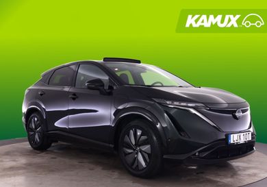 Nissan Ariya, 2025