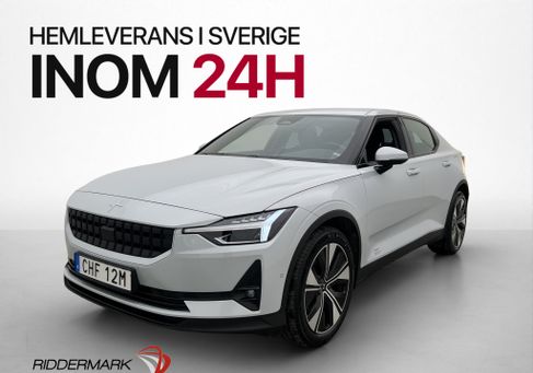 Polestar 2, 2023