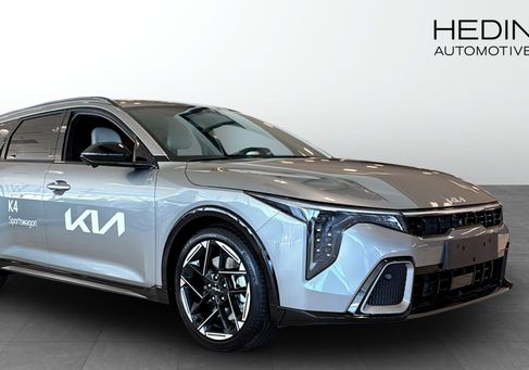 Kia, 2026 3