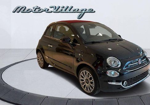 Fiat 500C, 2020
