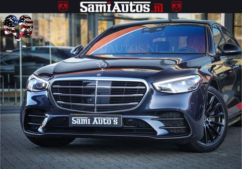 Mercedes-Benz S Klasė, 2023