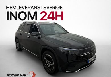 Mercedes-Benz EQB, 2023