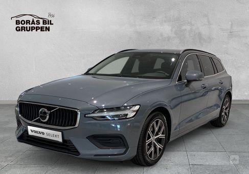 Volvo V60, 2024