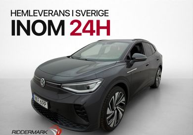 Volkswagen ID.4, 2022