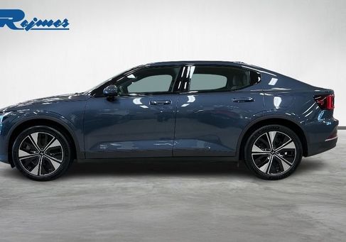 Polestar 2, 2023