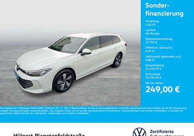 Volkswagen Passat Variant, 2025