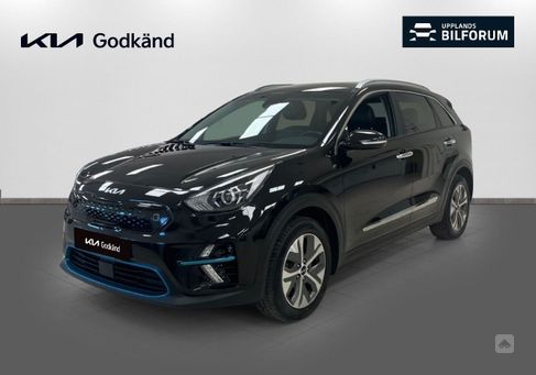 Kia Niro, 2022